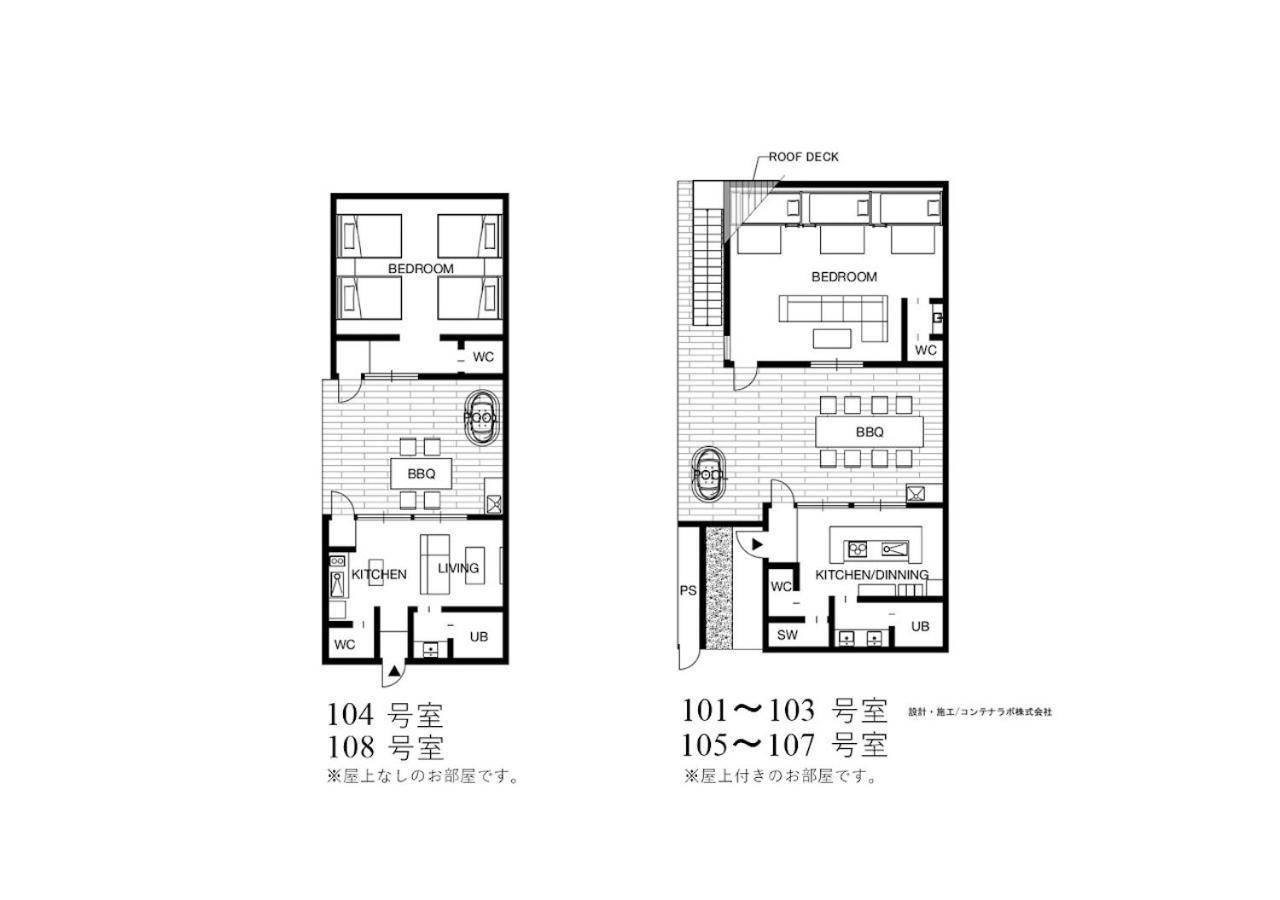 Rakuten Stay Villa Awaji 102 3 Bank Beds, Capacity Of 9 Persons Minamiawaji Exterior foto